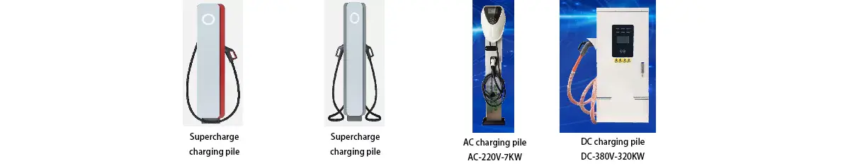 Charging (overcharging) facilities